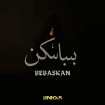 Igneous - Bebaskan