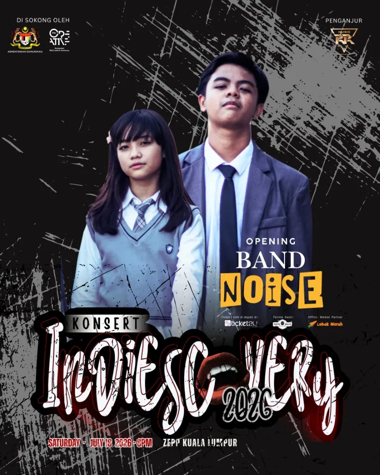 NOISE POSTER (Medium)